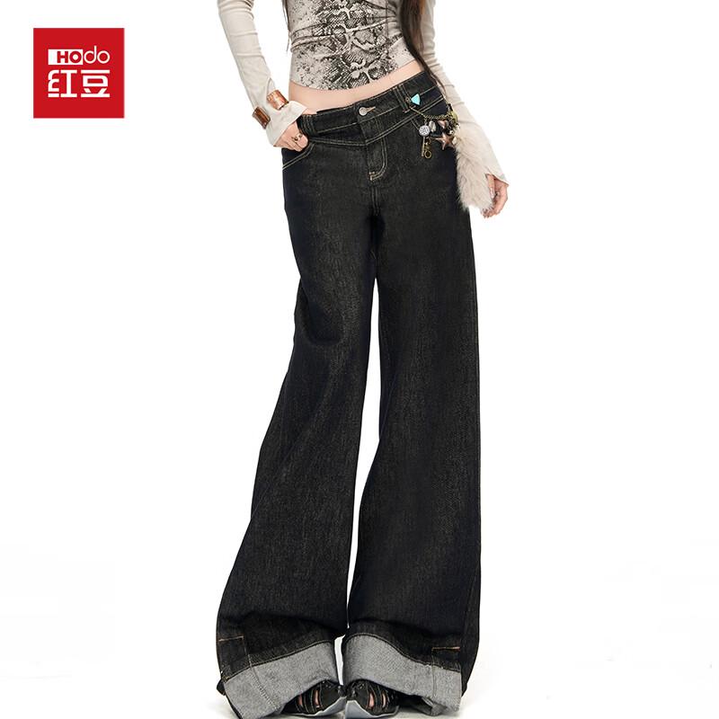 Hongdou Women's Vintage Embroidered Wide-Leg Denim Jeans