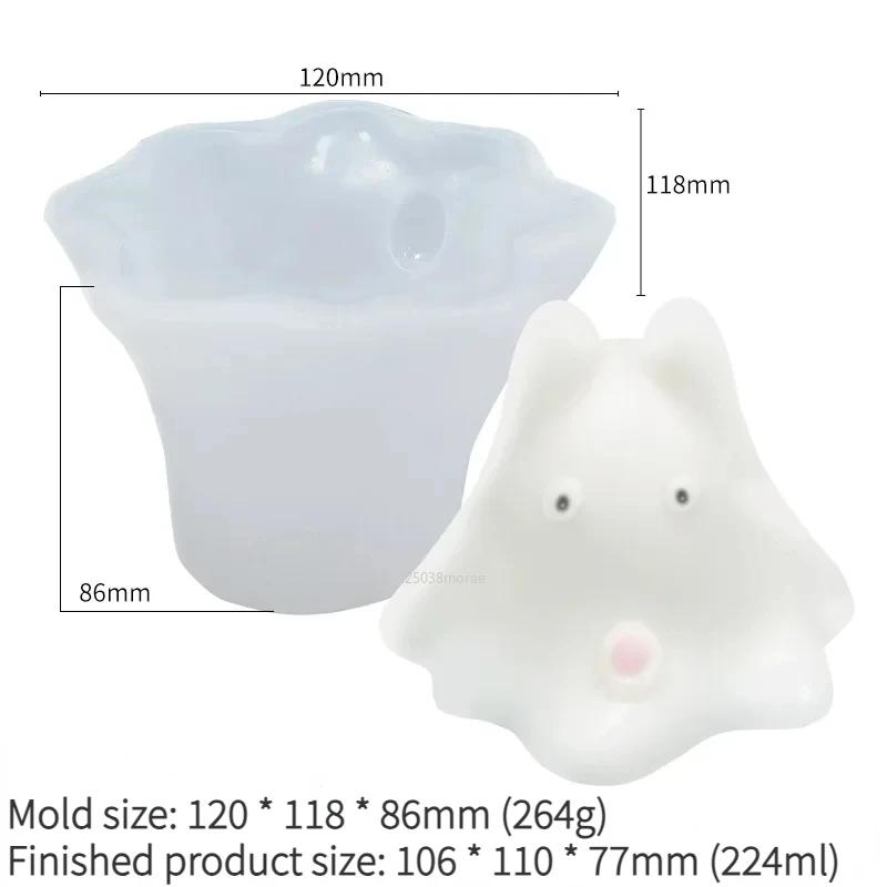 

1 шт., силиконовая форма для молочного пудинга с котом, миска для желе на Хэллоуин, милый торт, белая форма для холодного ледяного порошка, аксессуары для украшения торта
