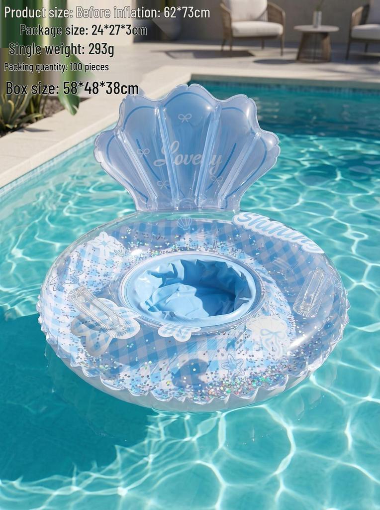 Large Toddler Boat-Themed Swimming Ring with Canopy & Steering Wheel