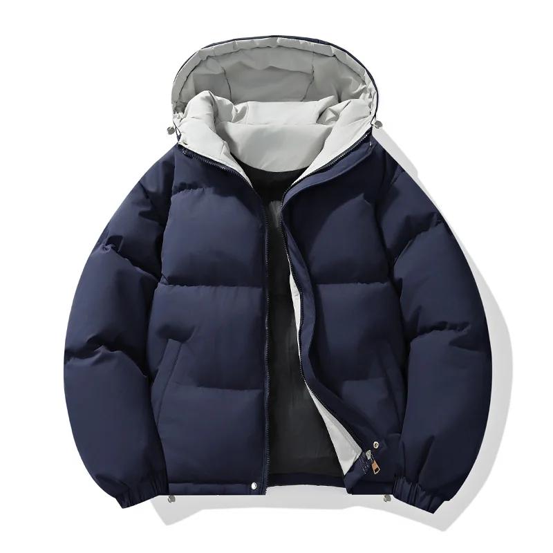Men Thick Hooded Parkas Men Casual Loose Warm Coat Men Cotton-Padded Jacket Women Parka Male Streetwear Winter Outerwear