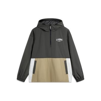 Li Ning Sports Lifestyle Serie Ultraleicht Cool Technologie Schnelltrocknend Atmungsaktiv Dünn Kühl UPF 55+ Sonnenschutz Kleidung Herren Oberteile AFDU691-7
