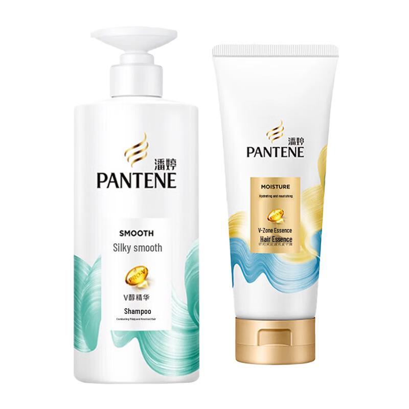 Pantene Silk Smooth Shampoo & Conditioner Set