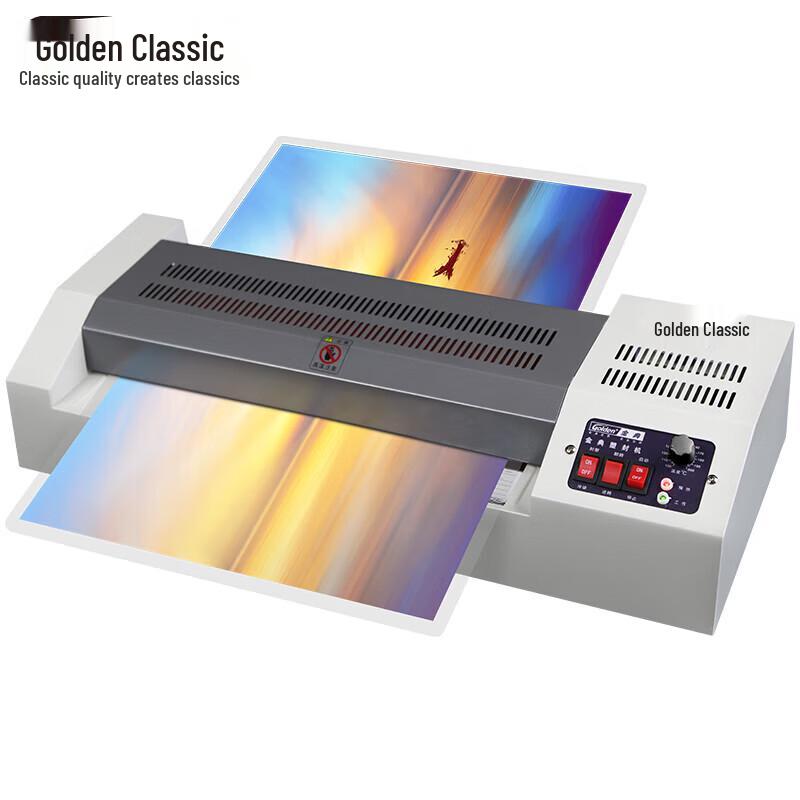 Golden GD-320 Laminator