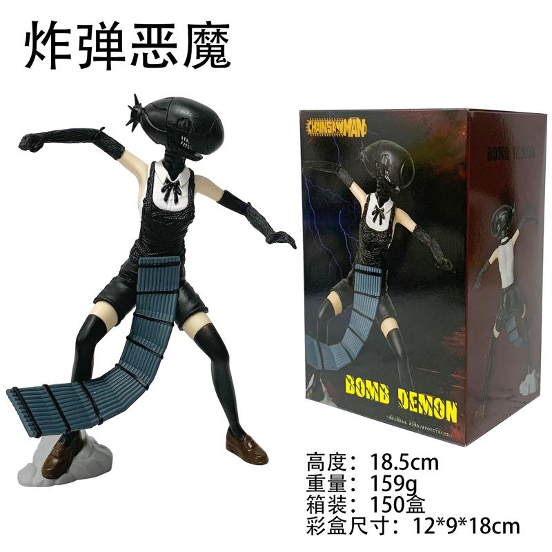 

BANDAI 20CM Chainsaw Man Anime Figure Chainsaw Man Reze Figure Grandista Bo mb Model Toy Present Collection Action Figure PVC With box