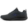Bounder Sports Fashion Versatile Summer Breathable Lightweight Running Shoes Low-Top Men Sneaker Gray Black 8790305-CCBK