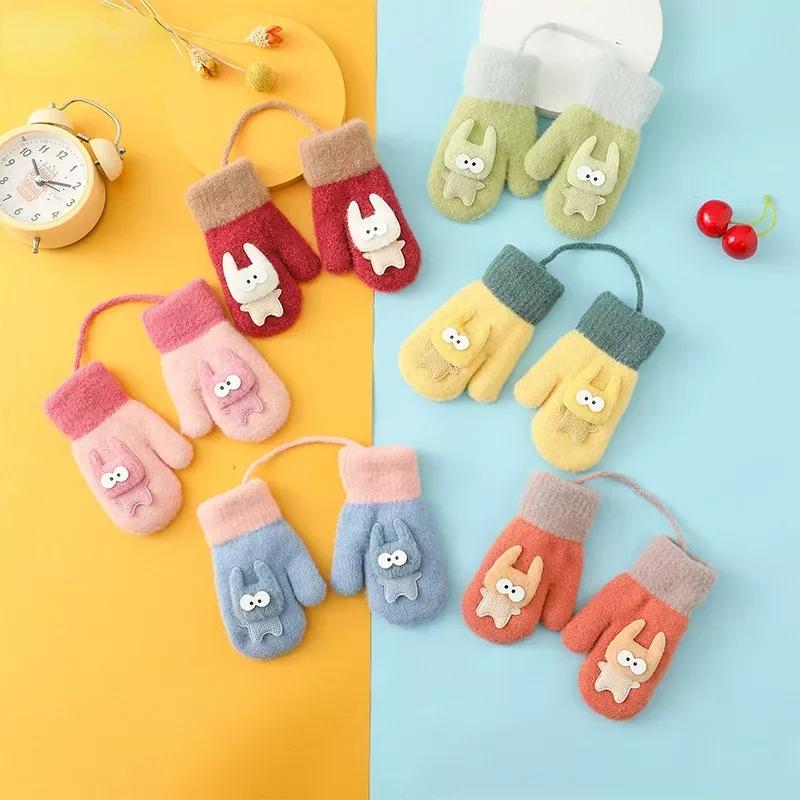 

1 пара милых зимних перчаток с воротником-халтер, теплые детские варежки для мальчиков и девочек, детские перчатки для детей от 1 до 3 лет, аксессуары для новорожденных