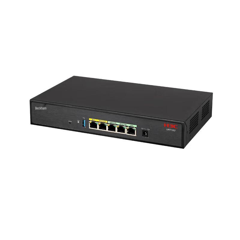 H3C Enterprise Network Devices