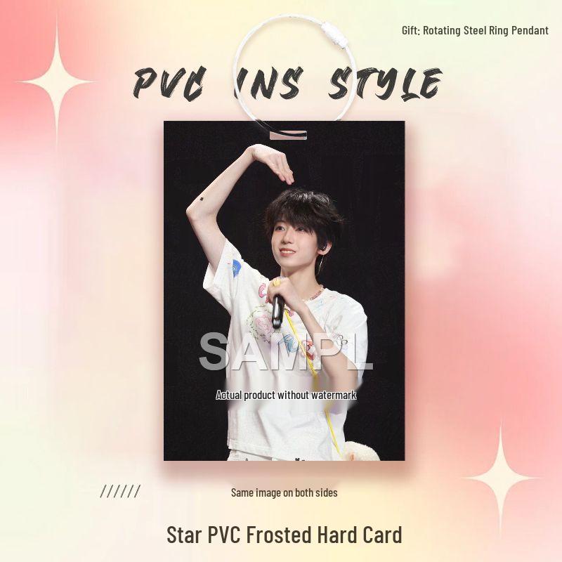 TF Vierte Generation Yang Bowen Stern PVC-Karte für Idol-Merchandise und Ita-Taschen-Dekoration.