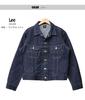 Lee 101J Denim Size M Jacket/Blouson, Men's, Navy, (LM8100)