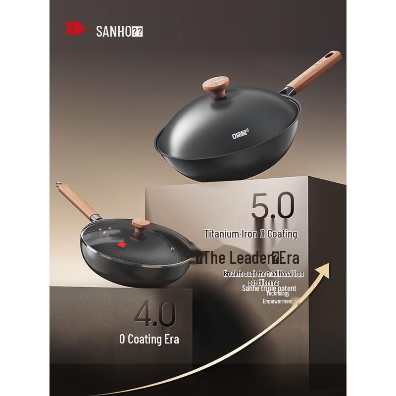 

Sanhe 32cm Lightweight Titanium-Iron Non-Stick Wok