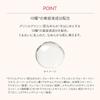 MAQUILLAGE Foundation Base Makeup Limited Kit: Essence Base EX Pure Ivory 30g (SPF50+ PA++++) + Essence Liquid EX Ochre 10 24mL + Compact Mirror. Make