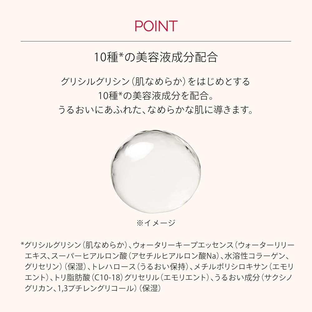MAQUILLAGE Foundation Base Makeup Limited Kit: Essence Base EX Pure Ivory 30g (SPF50+ PA++++) + Essence Liquid EX Ochre 10 24mL + Compact Mirror. Make