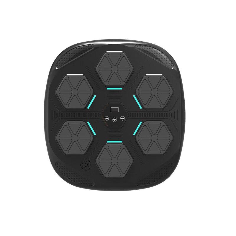 Yibei Smart Music Boxing Machine
