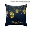 45x45cm EID Cushion Cover Ramadan Decoration For Home Eid Mubarak Islamic Muslim Party Eid al-Fitr Ramadan Kareem Eid AL Adha