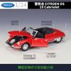 WELLY 1:24 Citroen DS19 Cabriolet Leichtmetallfelgen Auto Die-Cast & Spielzeugfahrzeuge Automodell Miniaturmaßstab Modellauto Spielzeug Für Kinder