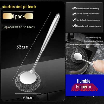Qianxing Stainless Steel Pot & Dish Brush