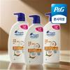 Dry Scalp Care Mildly Acidic Scalp Shampoo 800ml (3 Bottles)