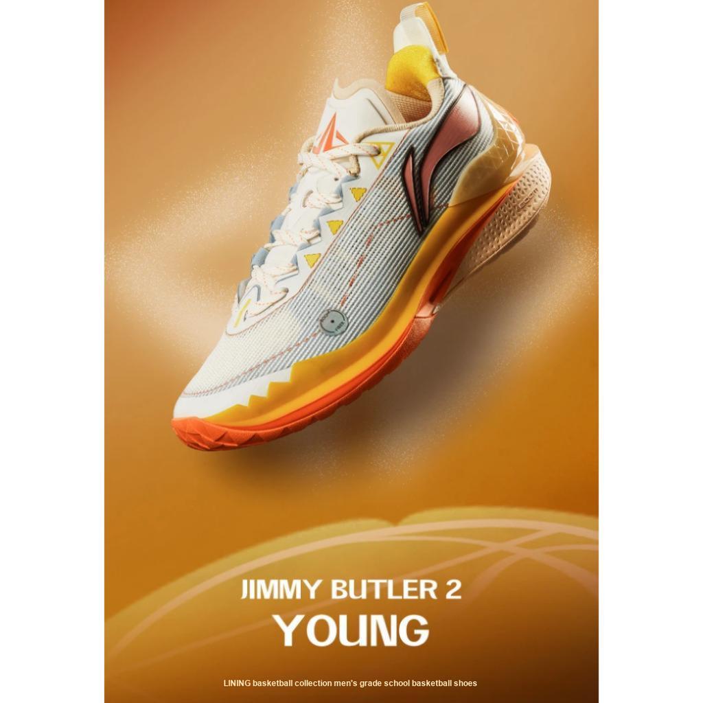 Li Ning Kids Lightweight Comfortable Durable Breathable Low Top Basketball Shoes Kids Sneakers White Orange YKBU056-1