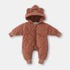 Class A Baby Autumn & Winter Quilted Jumpsuit - Warm Cotton-Padded Newborn Crawling Suit