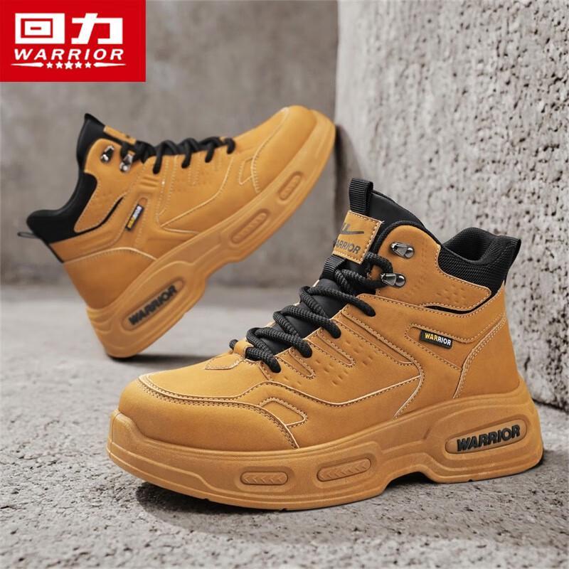 Warrior Men's 2671 High-Top Casual Martin Boots