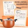 8L Nonstick Cast Iron Pressure Cooker Stovetop Soup Stewing Multi-Use Pot Compatible With Induction Gas
