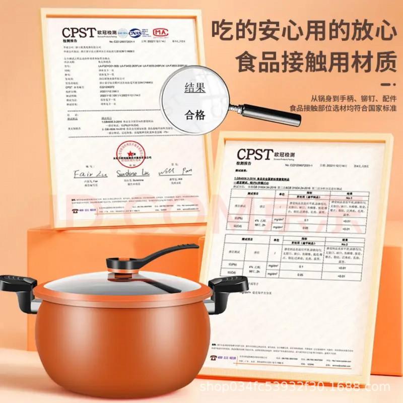 8L Nonstick Cast Iron Pressure Cooker Stovetop Soup Stewing Multi-Use Pot Compatible With Induction Gas