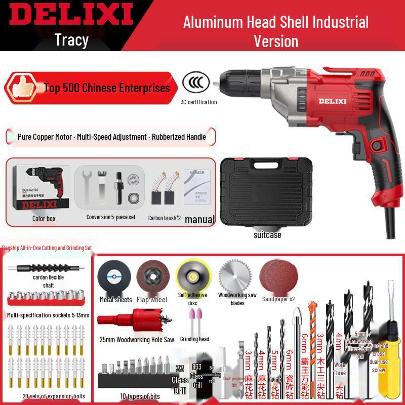 Delixi 220V Handheld Multifunction Drill & Electric Screwdriver