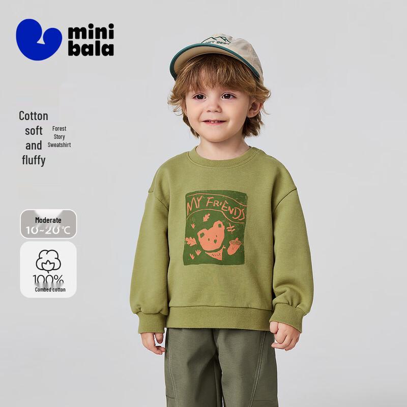 Minibala Unisex Cotton Cartoon Graphic Sweatshirt