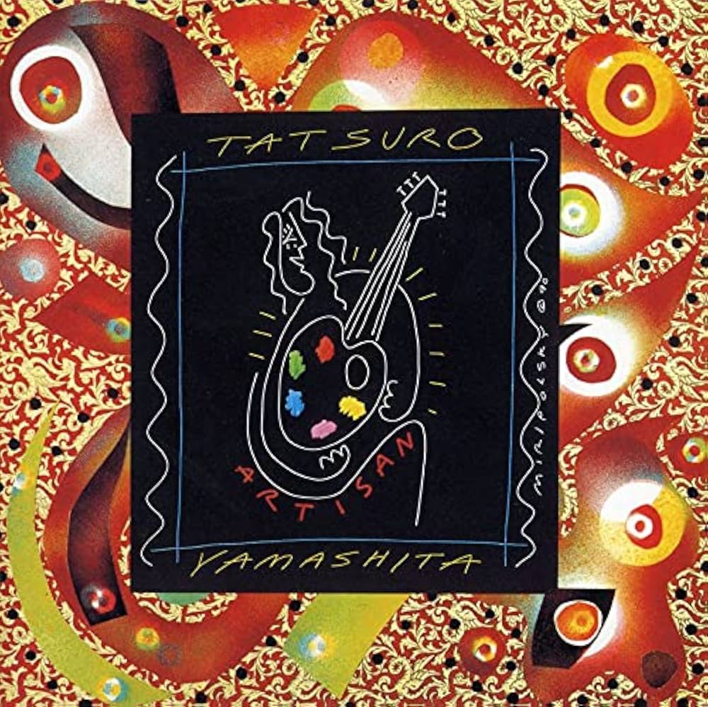 CD TATSURO YAMASHITA - ARTISAN 30th Anniversary Edition WPCL13305 MOON 2021 Japan Obi Japanese Pop/Rock