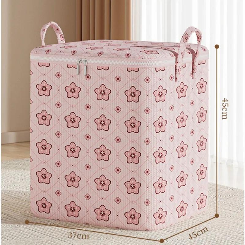 Large Capacity Waterproof Household Moving Bag Home Storage Clothes Cotton Quilt Bag Storage Box Multifunctional Storage Bag
