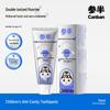 Canban Children's Fluoride-Free Anti-Cavity Toothpaste - Grape Flavor