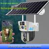 V380 Pro Edition Dual Lens Solar Surveillance Outdoor 4G Camera, European Style