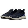 Nike Free Run 5.0 Next Nature Black Hyper Royal - DZ4848-001