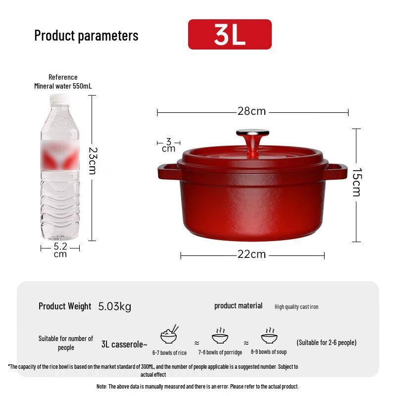 

Kambach 3L Enameled Cast Iron Stew Pot 3L