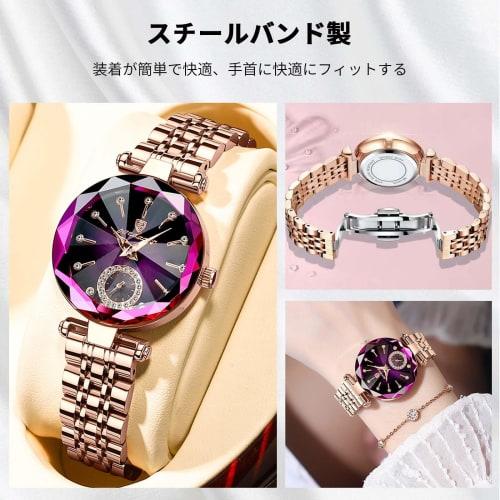 RORIOS Women's Quartz Watch, Cute and Sparkly Analog Watch with 30M Water Resistance, Stainless Steel Band, Perfect for Commuting, Casual Wear, Christ