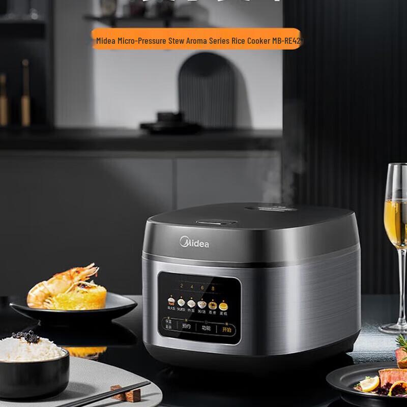 Midea Multi-functional 4L Smart Rice Cooker CN plug (adapter included)