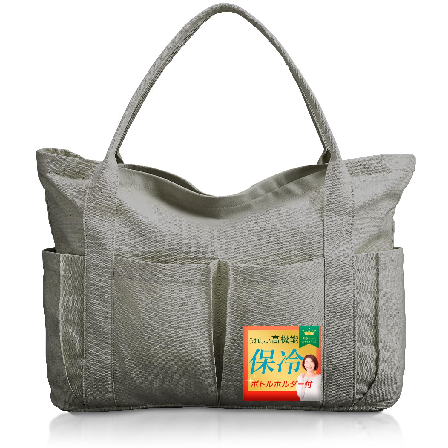 

Tote Bag Canvas 30L Canvas Large Bag Strength Tested with Thermal Holder Tote Natural Material A4 B4 Plain Zippered Computer [Encore] [Large Capacity, сірий колір