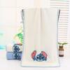 Coral Fleece Cartoon Embroidered Towel Set Stitch Thickened and Enlarged Adult Water Absorption Soft Couple Quick Drying