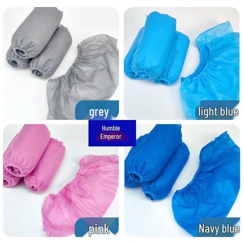 Disposable Non-Woven Shoe Covers (1000 Pcs)