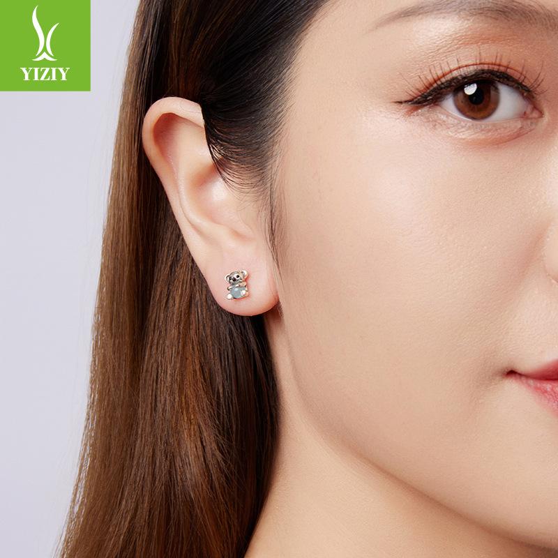 Smart And Exquisite Koala Stud Earrings, Niche Cute Animal S925 Sterling Silver Stud Earrings.