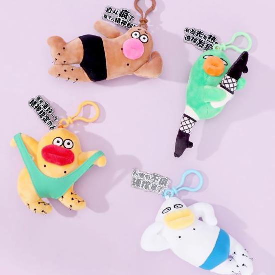 Cute Plush Keychain for Backpack Funny Ugly Doll Keyring Charm Crazy Character Toy for Bags Keys Schoolbags