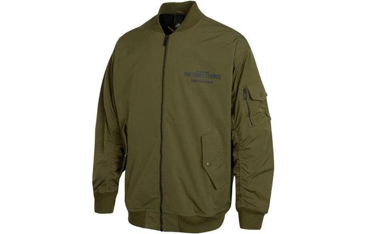 Adidas Jackets Men s Green Stand Collar Moderate Pilot IB2761 M