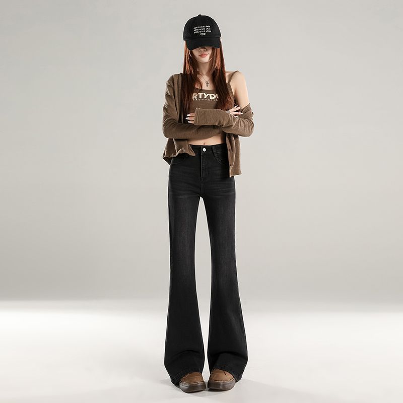 Spring Summer Black Gray High Waist Petite Slim Horse Hoof Micro Flare Denim Pants For Ladies Casual Pants Oversize Denim Trousers
