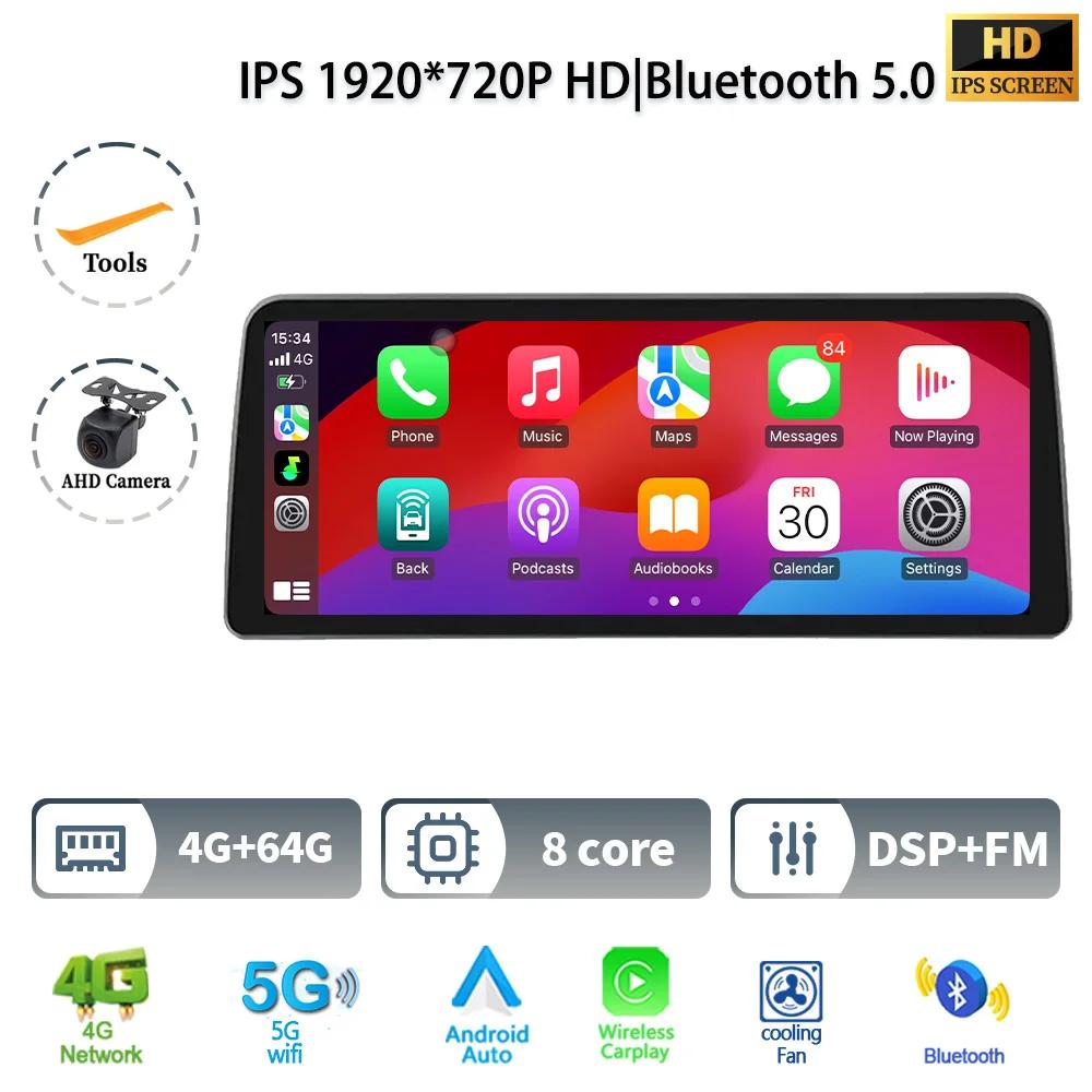 12.3" For Nissan Teana 2019 2020 Car Radio Multimedia Video Player Navigation 4G GPS Android 14 Wireless BT Carplay Touch Screen