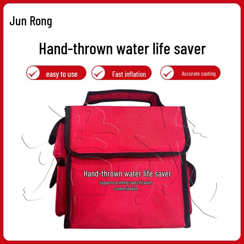 Junrong Automatic Inflatable Water Rescue Lifebuoy