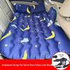 Thickened Car Inflatable Mattress: Foldable Rear Seat Travel Bed for SUVs and Sedans