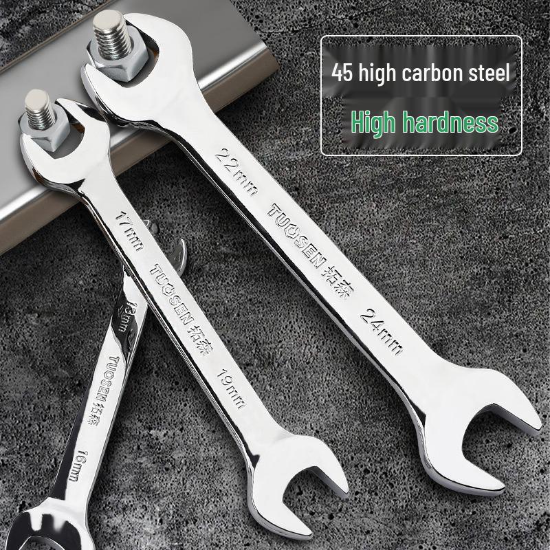 Metric Mirror Finish Double End High Hardness Open End Wrench - Multi-Spec Hand Tool