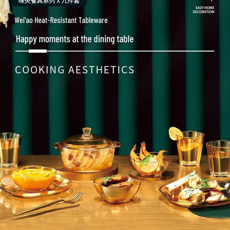 BAILOCK 9-Piece Heat-Resistant Glass Tableware Set