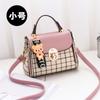 Autumn and winter new trendy fashion simple shoulder small square bag Korean version versatile messenger bag