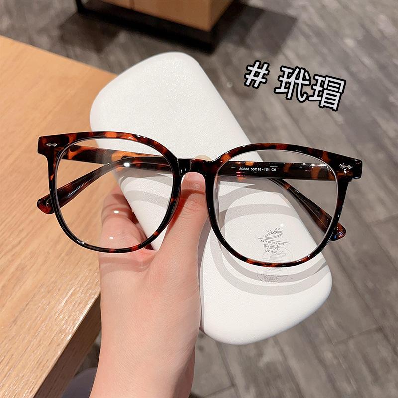 

Большая оправа с простым лицом в стиле ретро, круглая оправа для очков, женская большая оправа для очков, может быть оснащена градусной оправой для очков